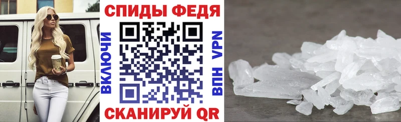 Амфетамин Premium Лесной