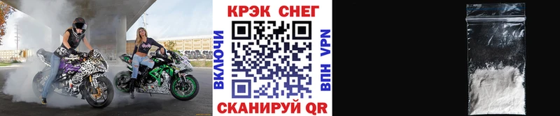 КОКАИН Эквадор  Лесной 