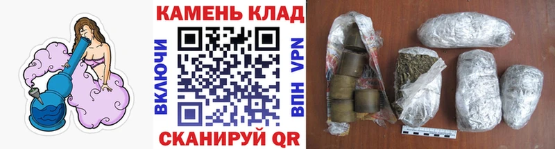 купить цена это состав blacksprut маркетплейс ГАШИШ гашик Лесной