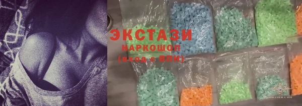 амф Алзамай