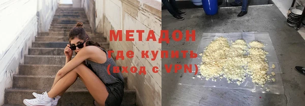 амф Алзамай