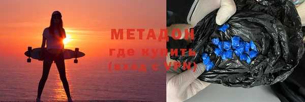 амф Алзамай
