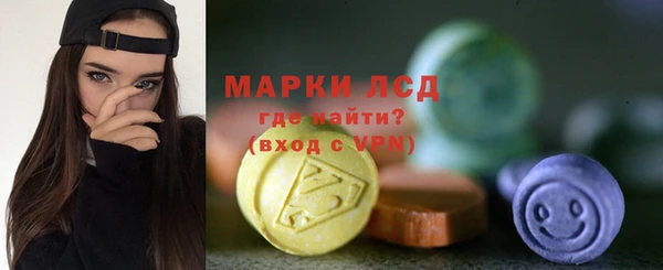 тгк Алексин