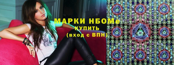 амф Алзамай