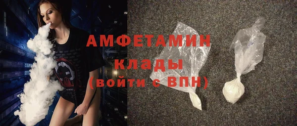 амф Алзамай