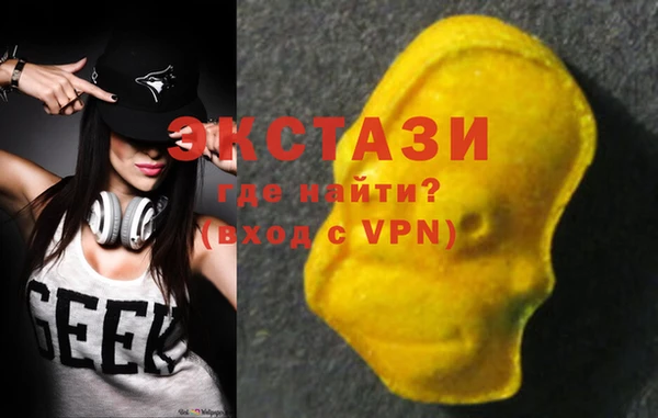 амф Алзамай