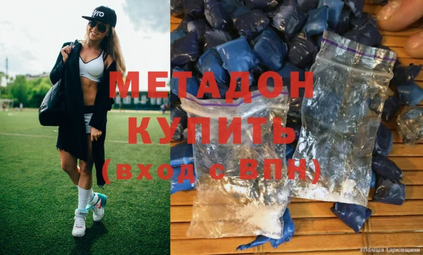 альфа пвп Алексеевка